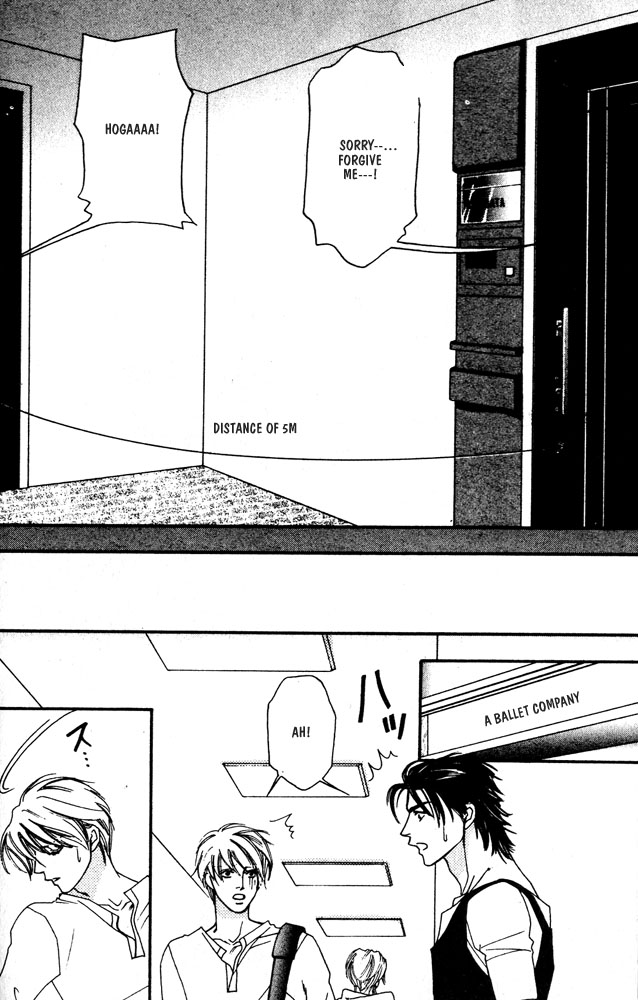 We are Gorgeous Chapter 2 page 16 - Chapter 2