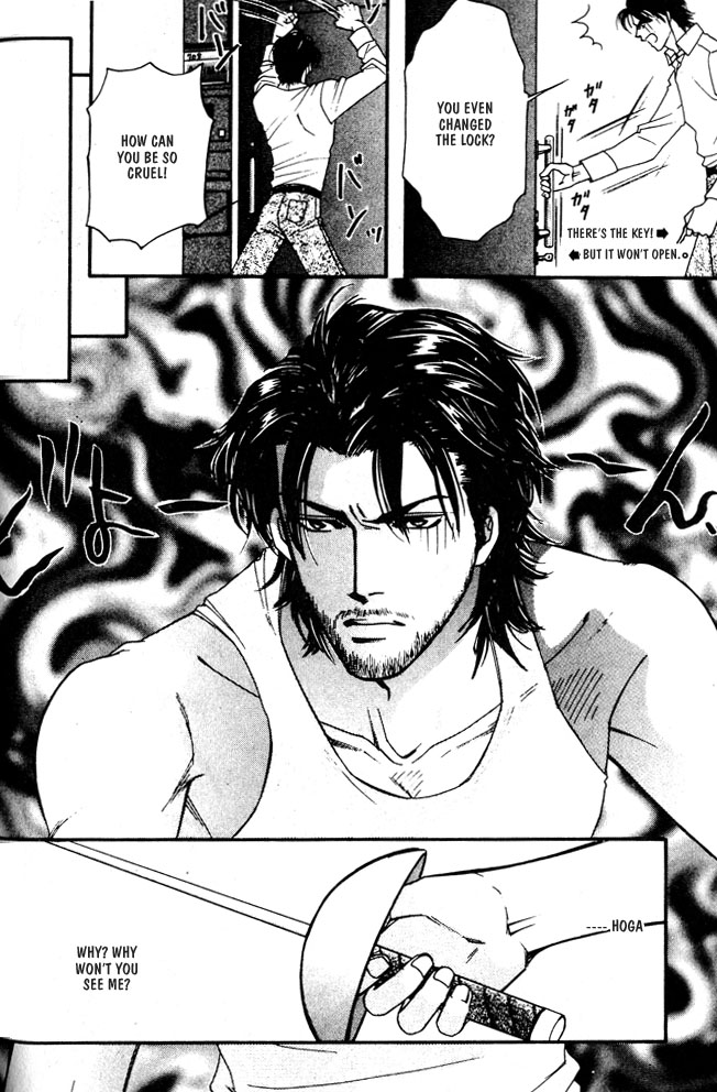 We are Gorgeous Chapter 2 page 18 - Chapter 2