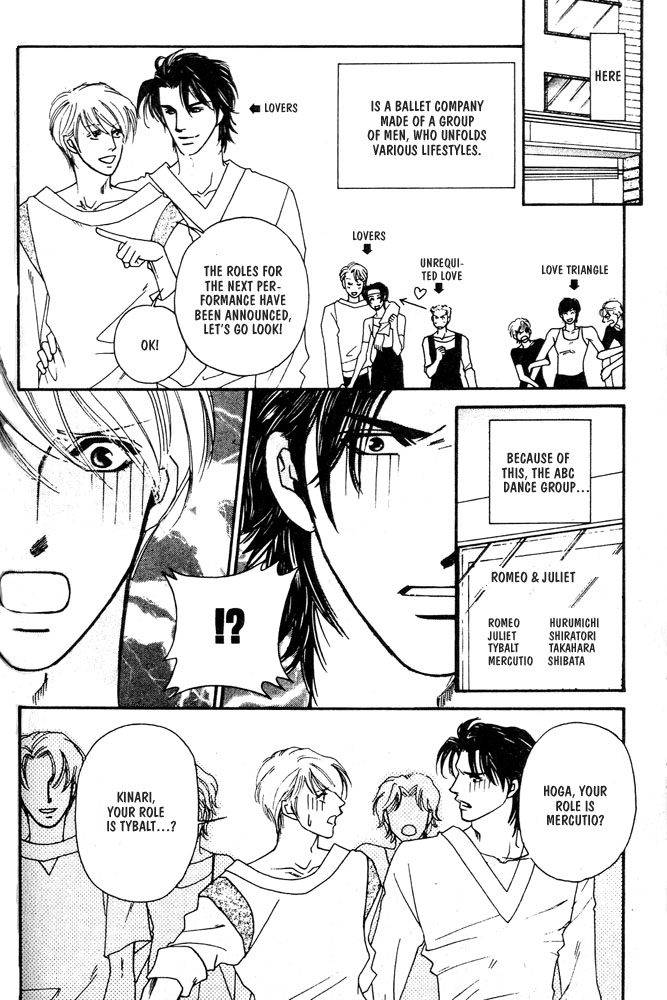 We are Gorgeous Chapter 2 page 2 - Chapter 2