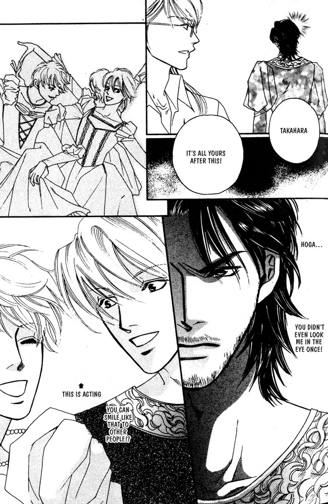 We are Gorgeous Chapter 2 page 21 - Chapter 2
