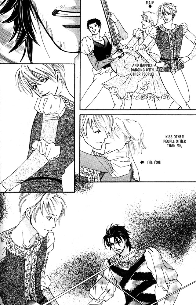 We are Gorgeous Chapter 2 page 22 - Chapter 2