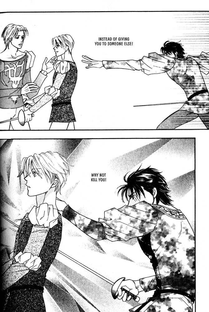 We are Gorgeous Chapter 2 page 24 - Chapter 2