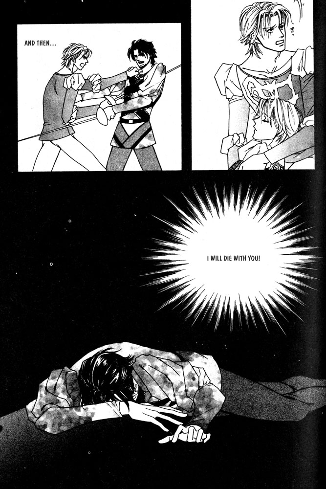 We are Gorgeous Chapter 2 page 25 - Chapter 2