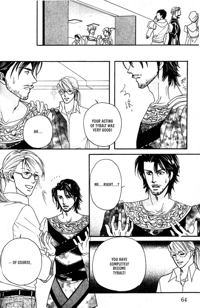 We are Gorgeous Chapter 2 page 26 - Chapter 2