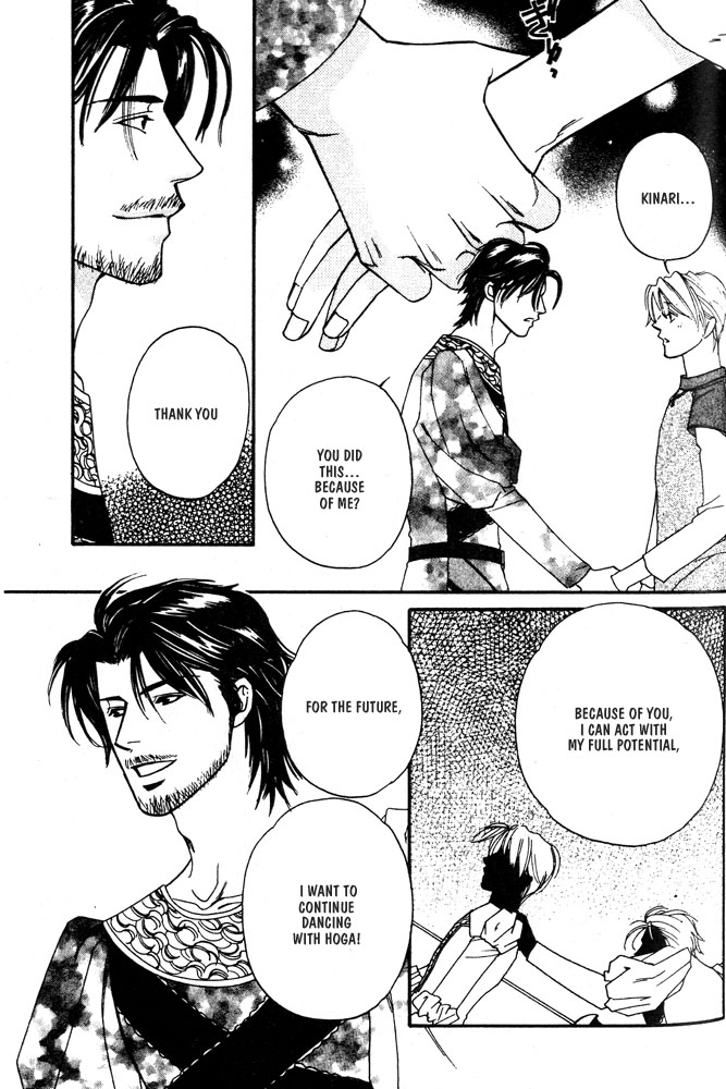 We are Gorgeous Chapter 2 page 29 - Chapter 2