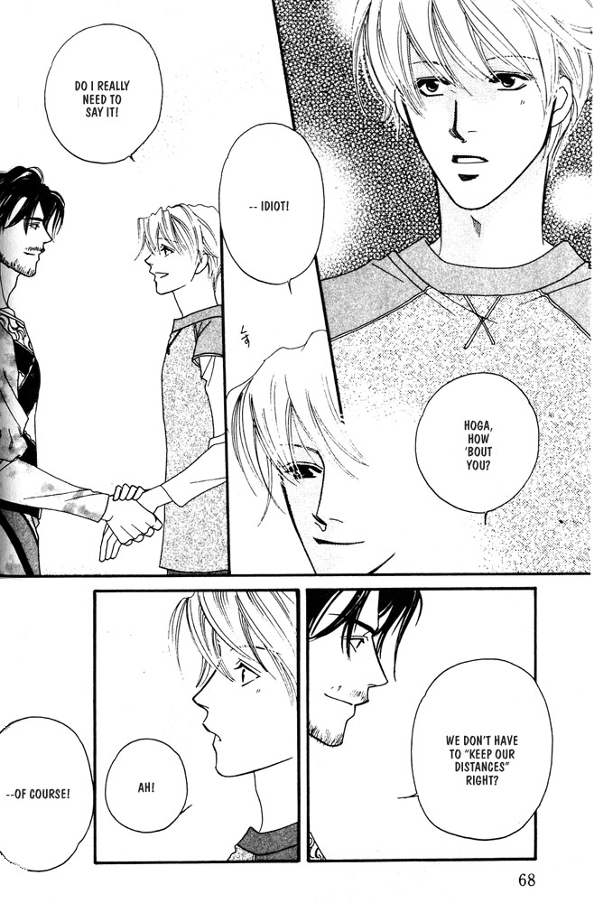 We are Gorgeous Chapter 2 page 30 - Chapter 2