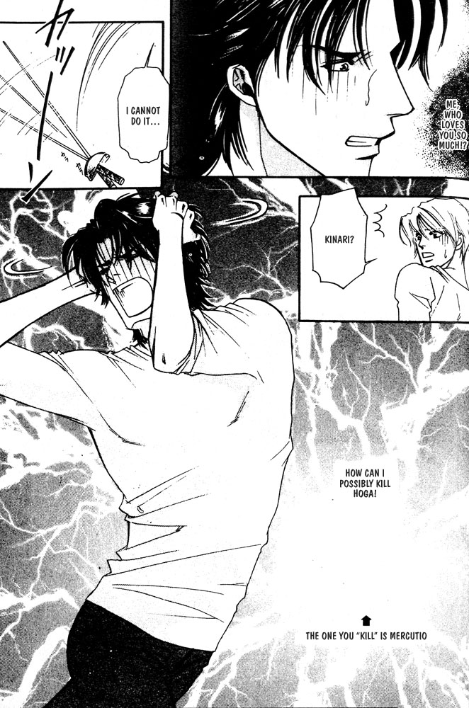 We are Gorgeous Chapter 2 page 5 - Chapter 2