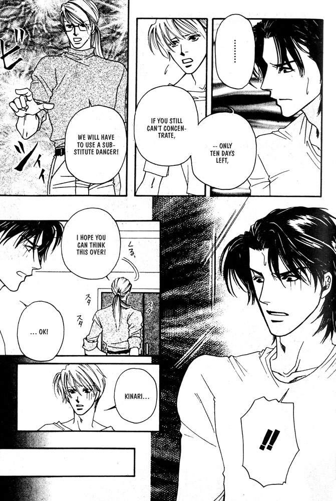 We are Gorgeous Chapter 2 page 7 - Chapter 2