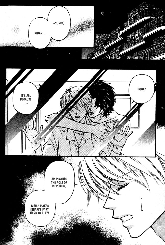 We are Gorgeous Chapter 2 page 8 - Chapter 2