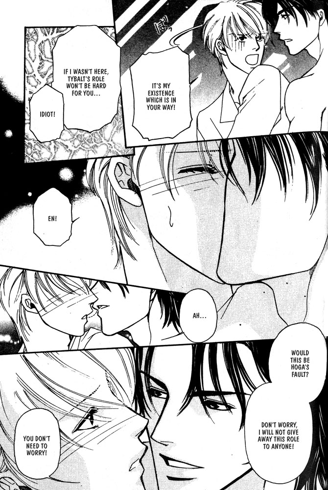 We are Gorgeous Chapter 2 page 9 - Chapter 2