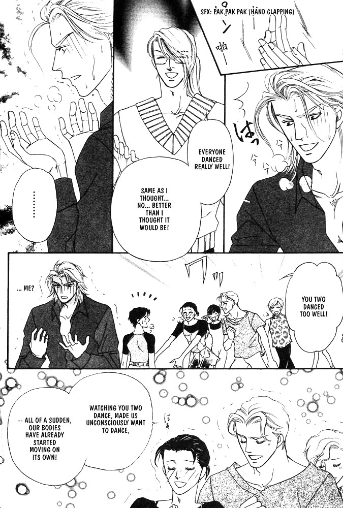 We are Gorgeous Chapter 3 page 14 - Chapter 3