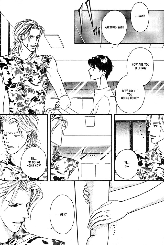 We are Gorgeous Chapter 3 page 20 - Chapter 3
