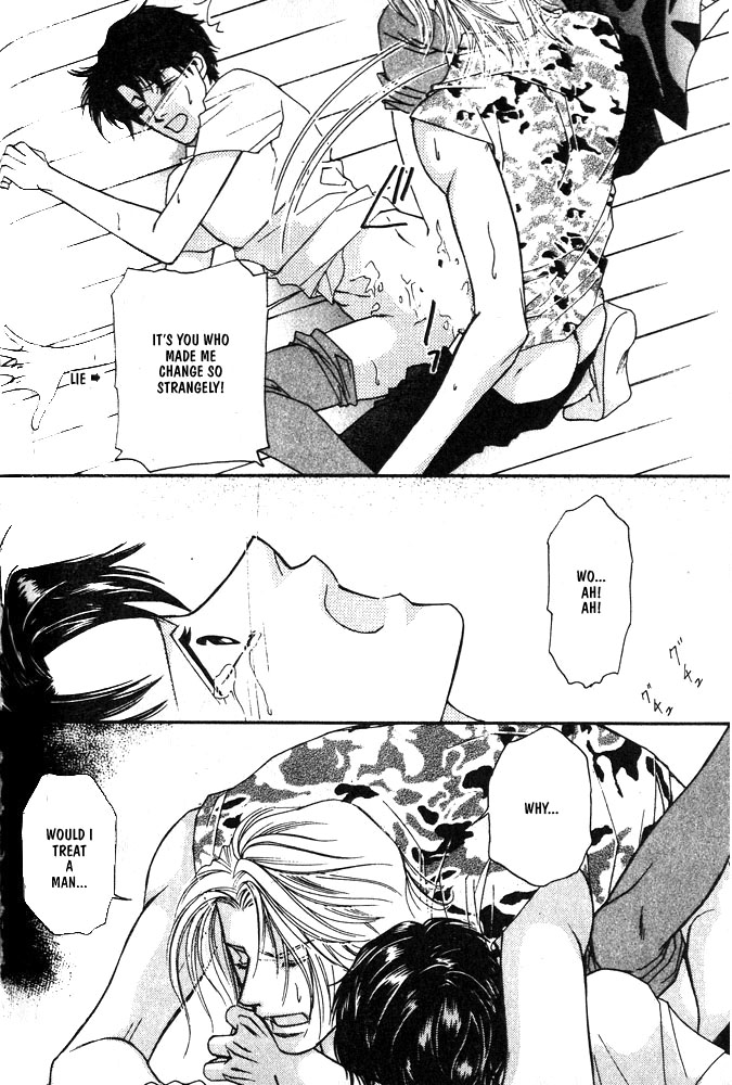We are Gorgeous Chapter 3 page 24 - Chapter 3