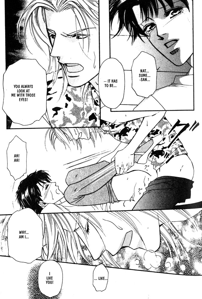 We are Gorgeous Chapter 3 page 25 - Chapter 3