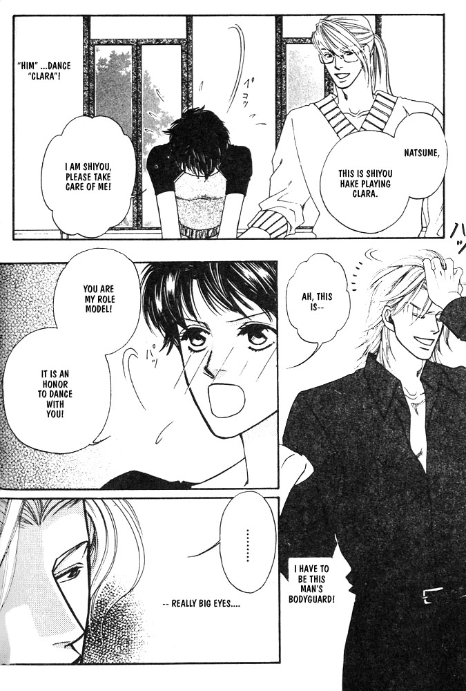 We are Gorgeous Chapter 3 page 4 - Chapter 3