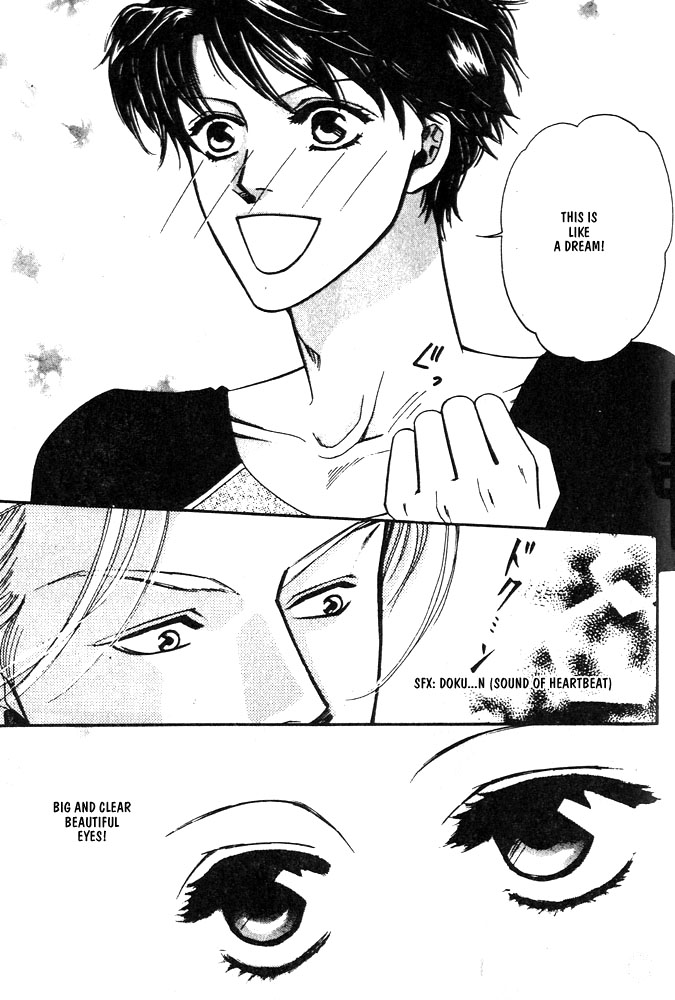 We are Gorgeous Chapter 3 page 5 - Chapter 3