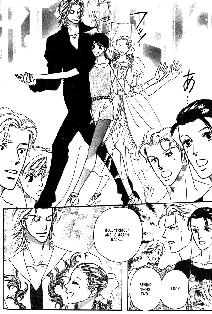 We are Gorgeous Chapter 3 page 8 - Chapter 3