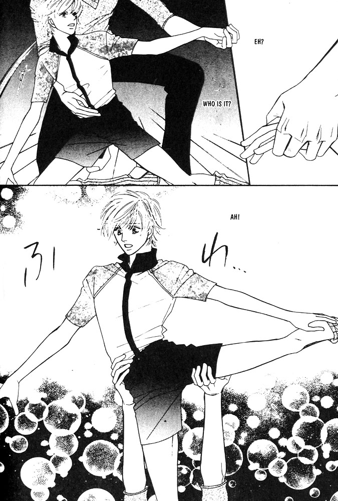 We are Gorgeous Chapter 4 page 18 - Chapter 4