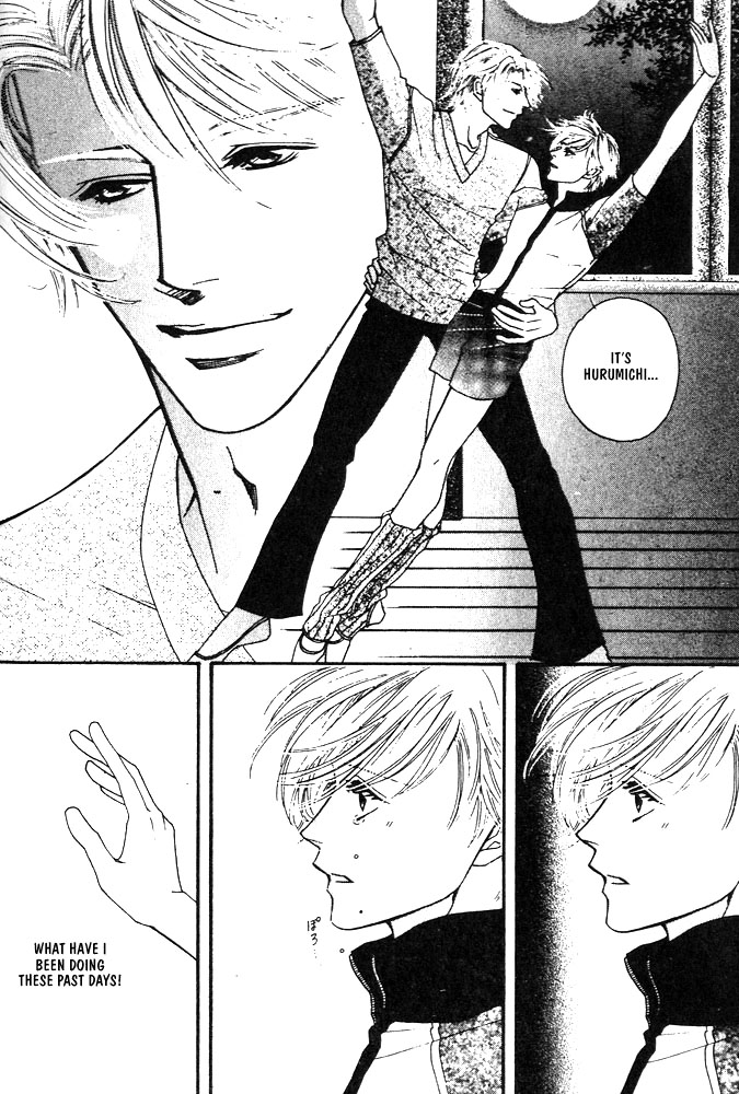 We are Gorgeous Chapter 4 page 20 - Chapter 4