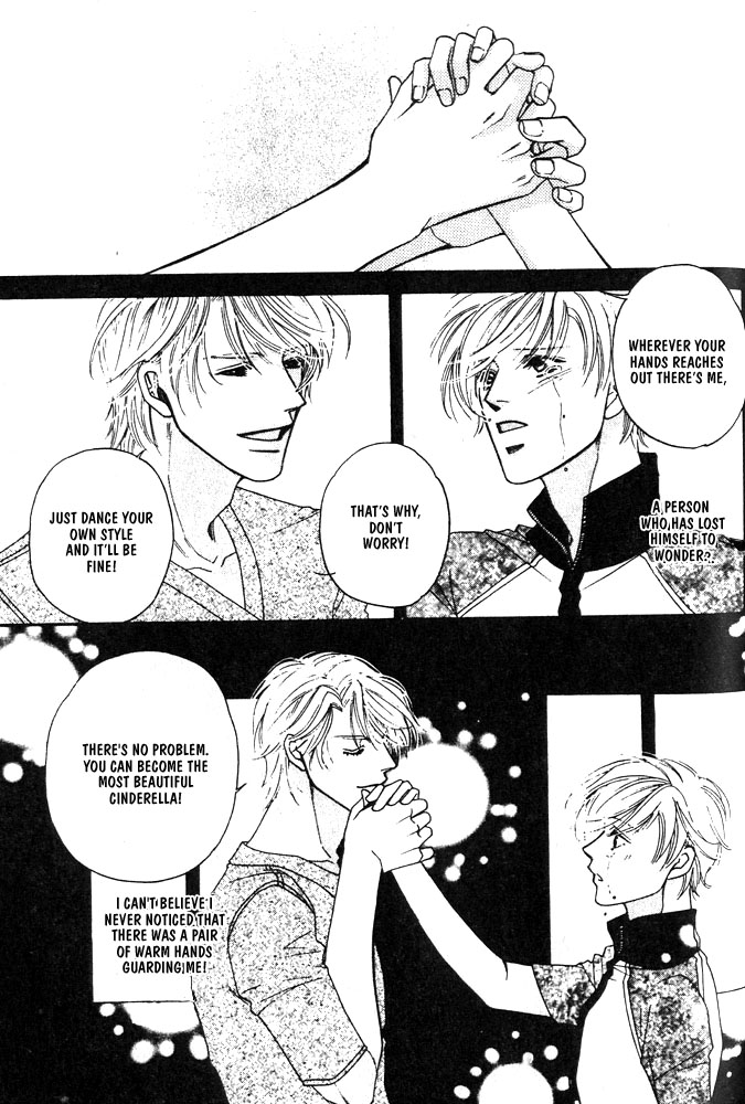 We are Gorgeous Chapter 4 page 21 - Chapter 4