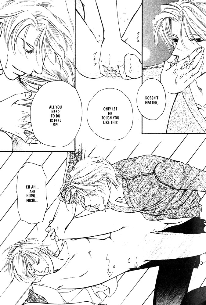 We are Gorgeous Chapter 4 page 25 - Chapter 4