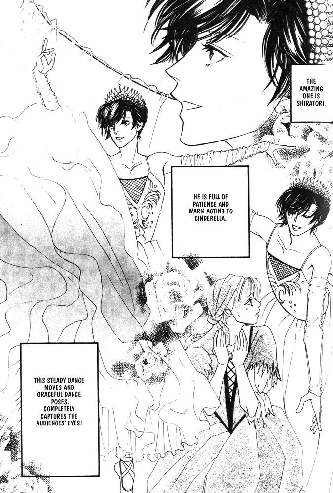We are Gorgeous Chapter 4 page 29 - Chapter 4