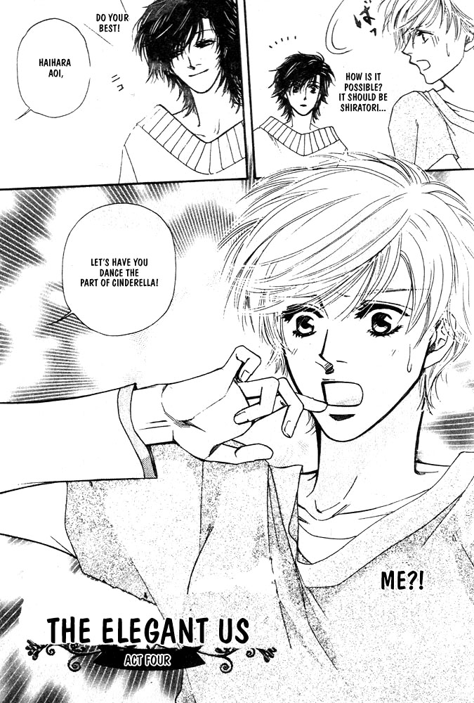 We are Gorgeous Chapter 4 page 3 - Chapter 4
