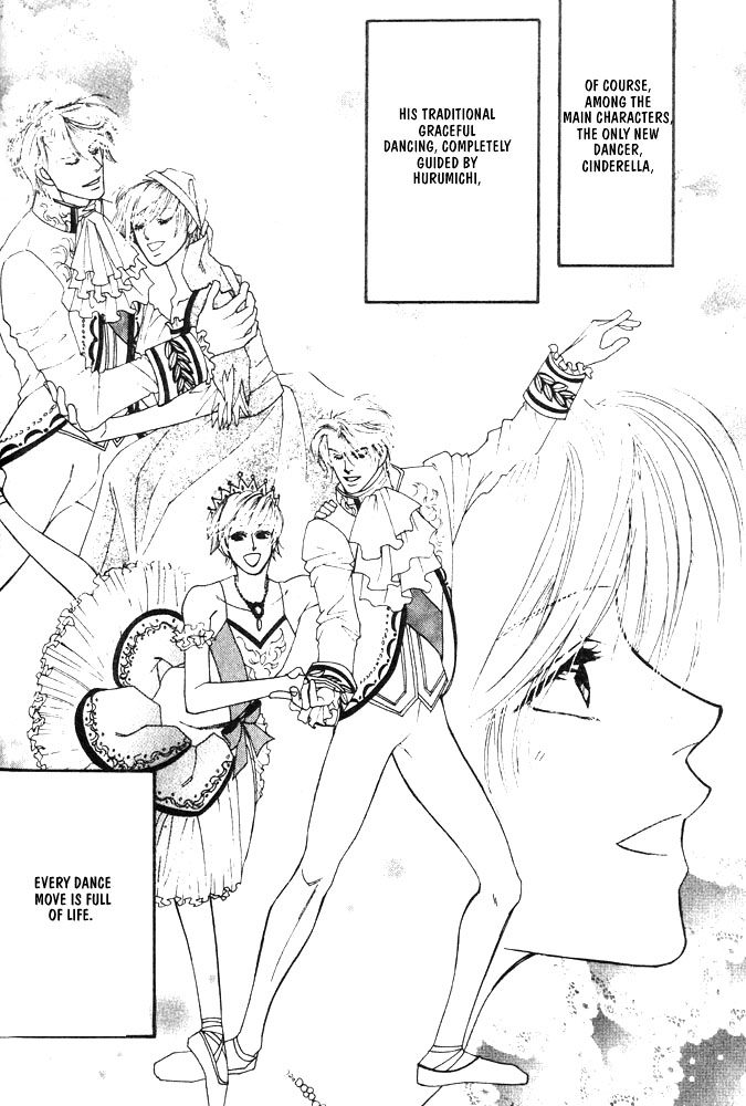 We are Gorgeous Chapter 4 page 30 - Chapter 4
