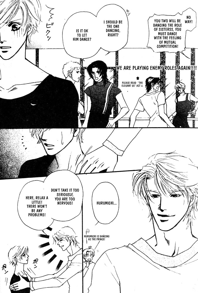 We are Gorgeous Chapter 4 page 5 - Chapter 4