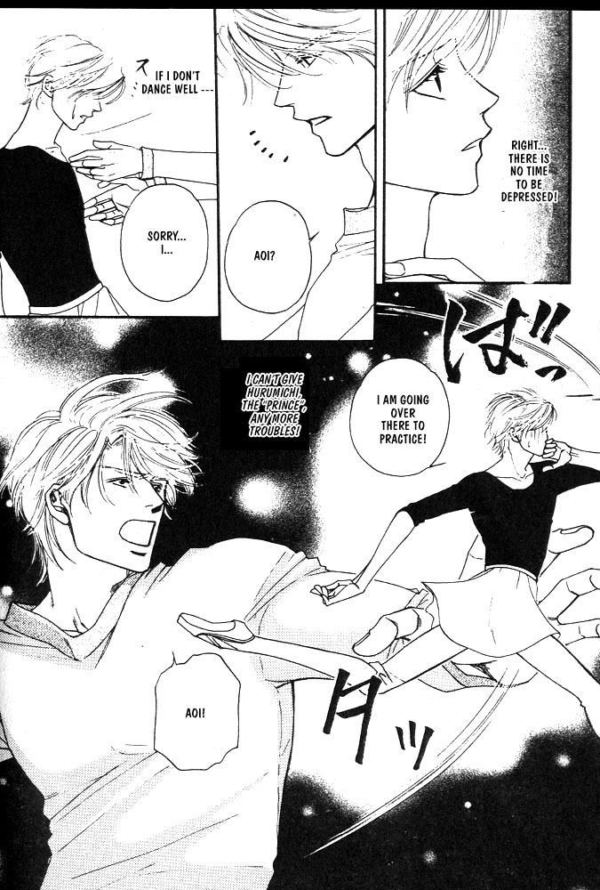 We are Gorgeous Chapter 4 page 6 - Chapter 4