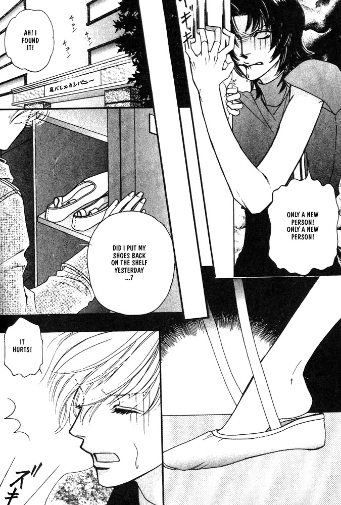 We are Gorgeous Chapter 4 page 8 - Chapter 4