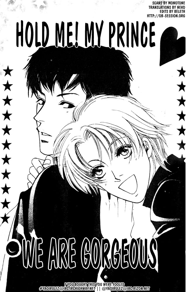 We are Gorgeous Chapter 5 page 1 - Chapter 5