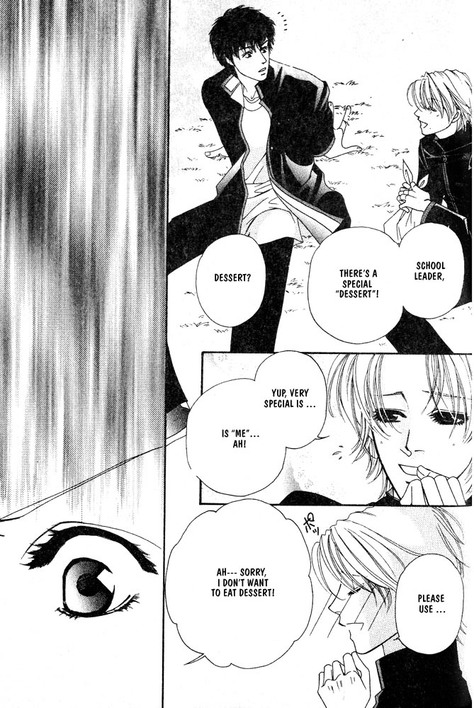 We are Gorgeous Chapter 5 page 17 - Chapter 5