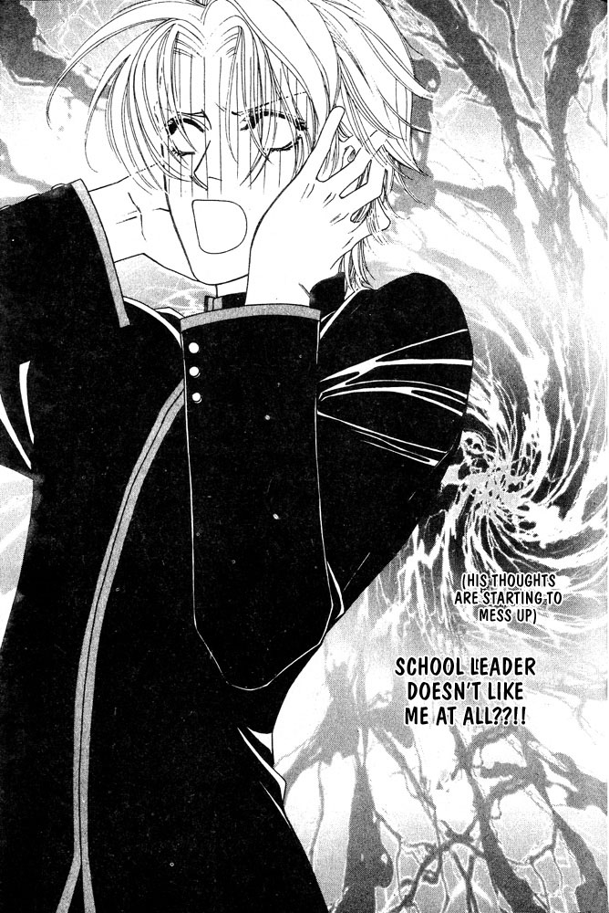 We are Gorgeous Chapter 5 page 19 - Chapter 5