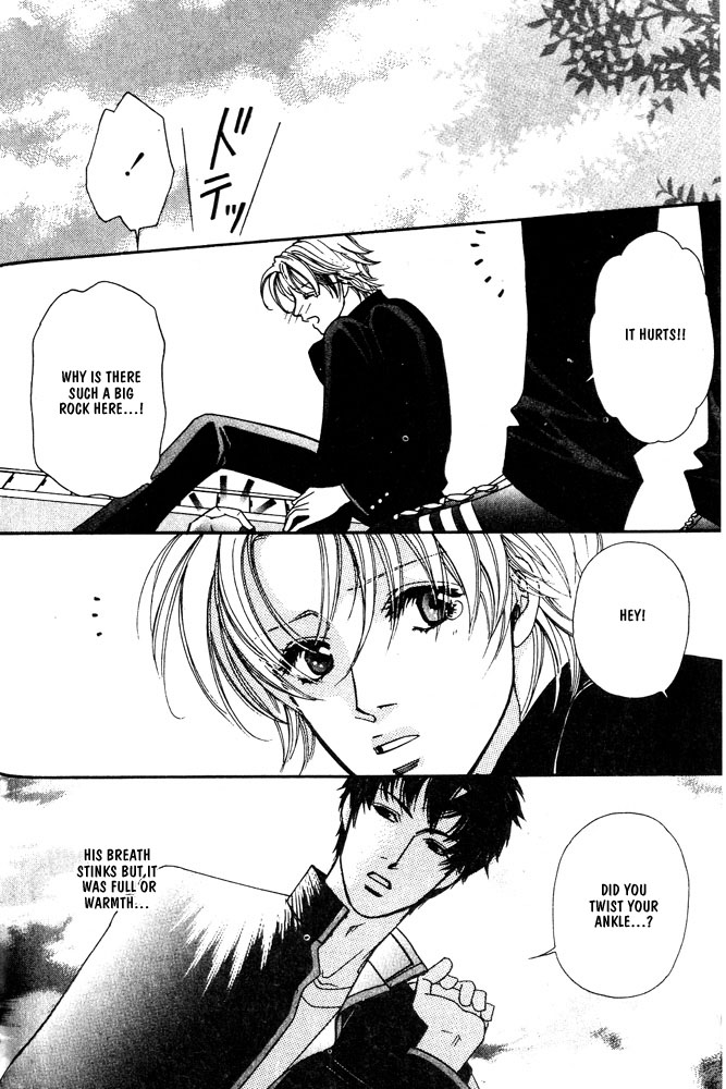 We are Gorgeous Chapter 5 page 2 - Chapter 5
