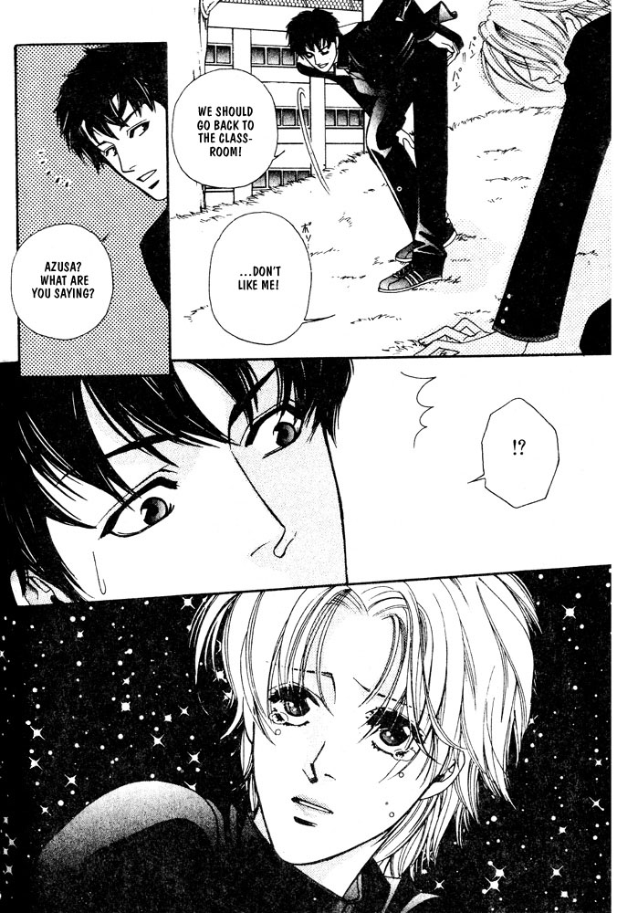 We are Gorgeous Chapter 5 page 20 - Chapter 5