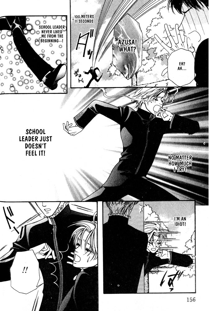We are Gorgeous Chapter 5 page 22 - Chapter 5