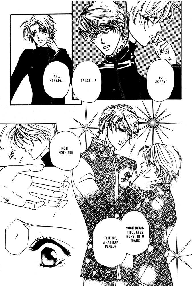 We are Gorgeous Chapter 5 page 23 - Chapter 5