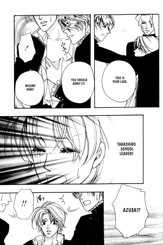 We are Gorgeous Chapter 5 page 27 - Chapter 5