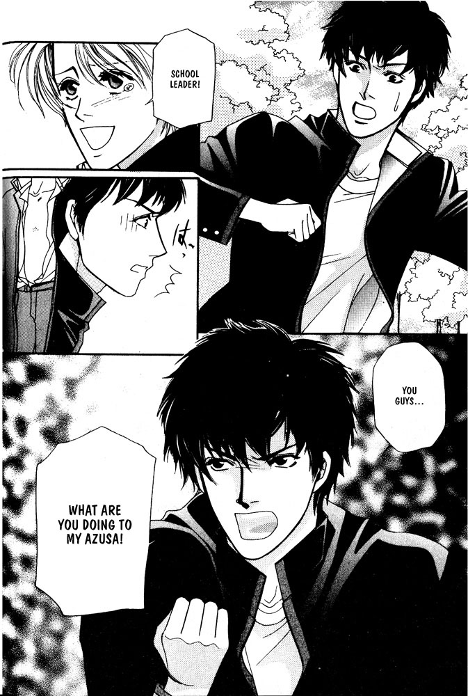 We are Gorgeous Chapter 5 page 28 - Chapter 5