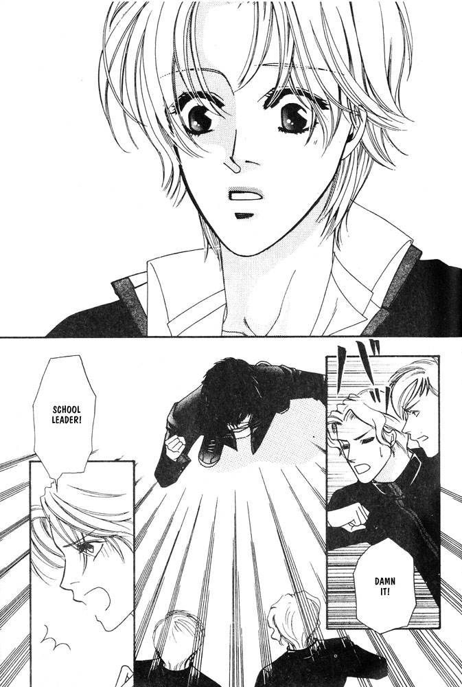 We are Gorgeous Chapter 5 page 29 - Chapter 5