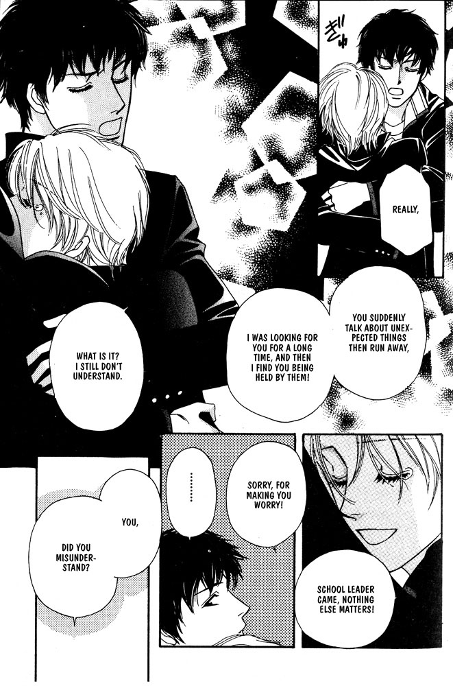 We are Gorgeous Chapter 5 page 33 - Chapter 5