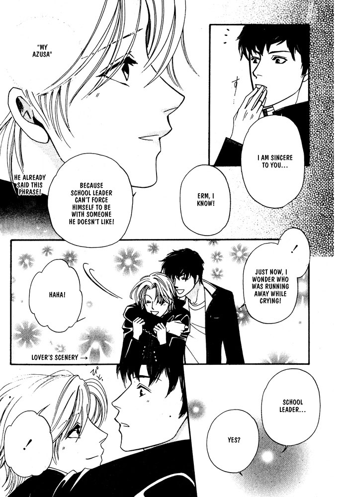We are Gorgeous Chapter 5 page 34 - Chapter 5
