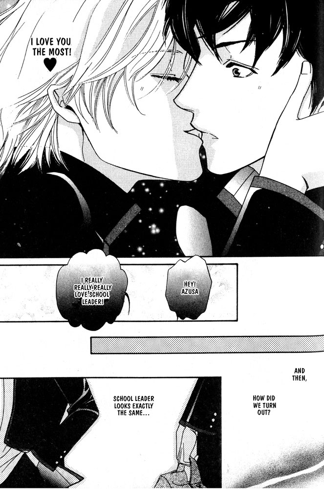 We are Gorgeous Chapter 5 page 35 - Chapter 5