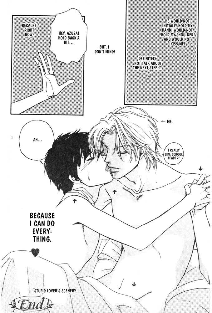 We are Gorgeous Chapter 5 page 36 - Chapter 5