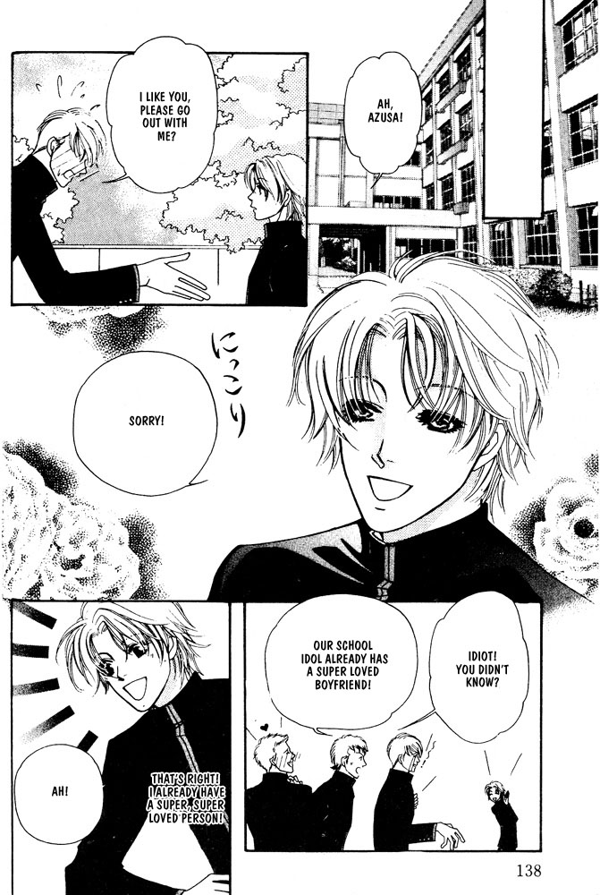 We are Gorgeous Chapter 5 page 4 - Chapter 5