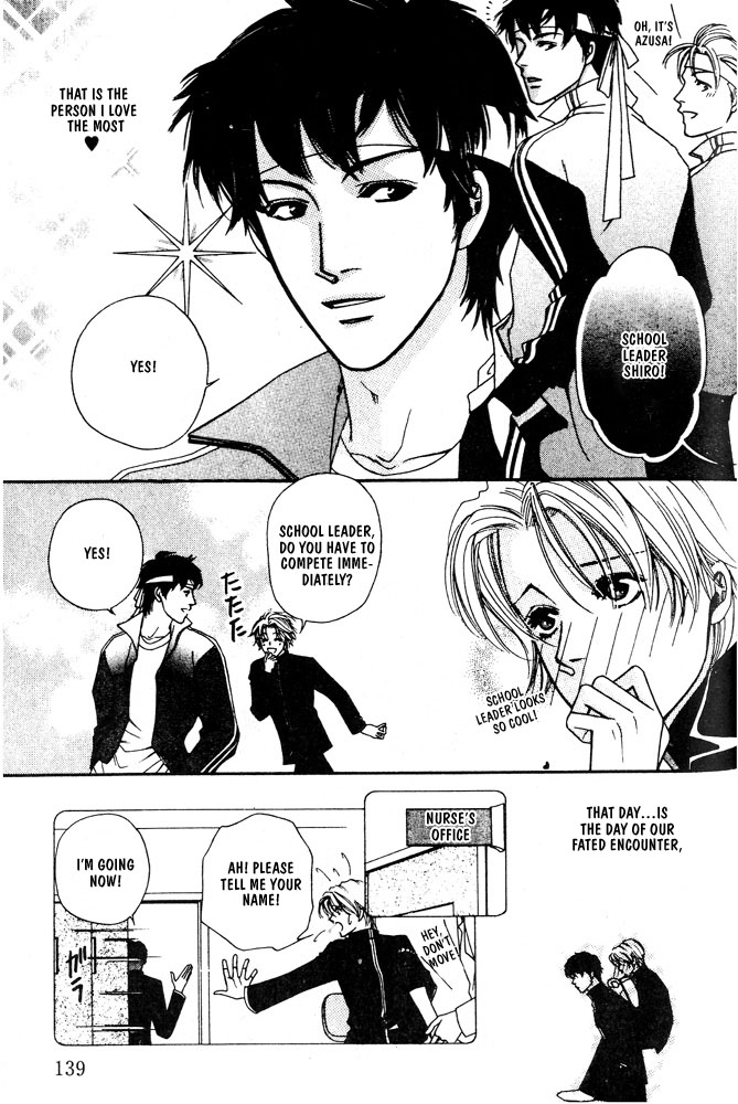 We are Gorgeous Chapter 5 page 5 - Chapter 5