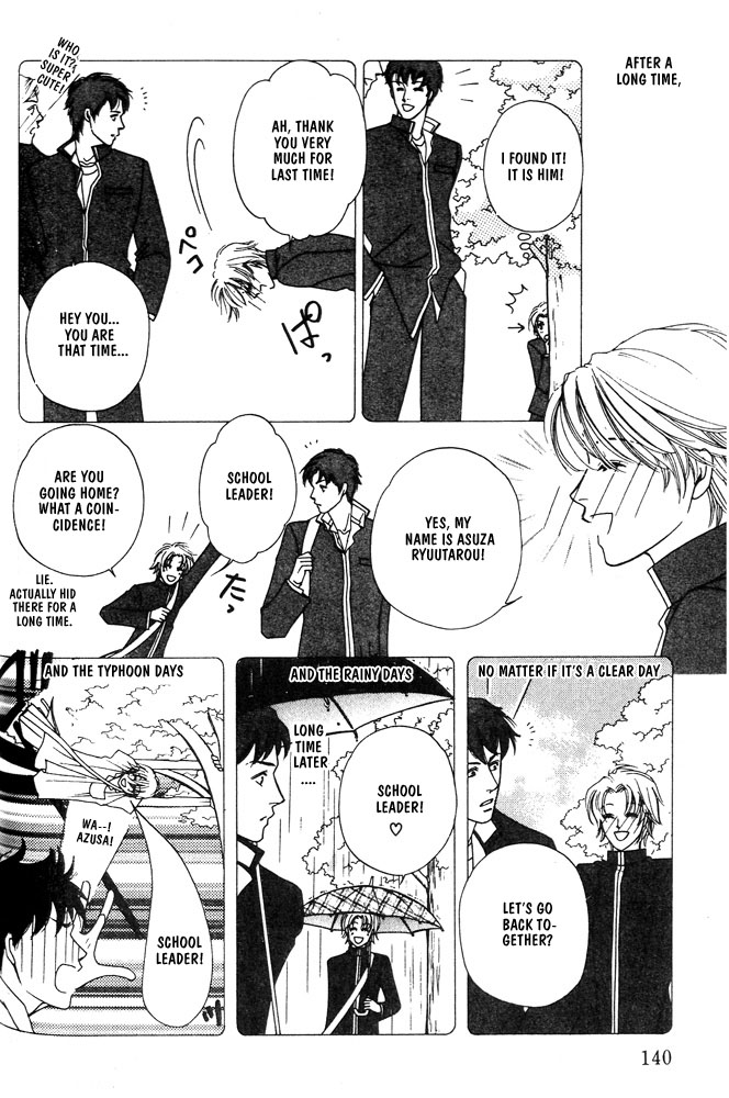 We are Gorgeous Chapter 5 page 6 - Chapter 5