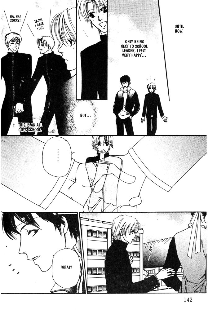 We are Gorgeous Chapter 5 page 8 - Chapter 5
