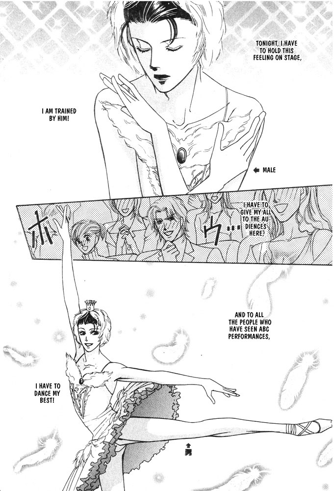 We are Gorgeous Chapter 6 page 2 - Chapter 6